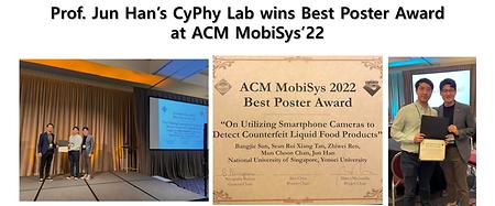 Prof. Jun Han’s CyPhy Lab wins Best Poster Award at ACM MobiSys’22