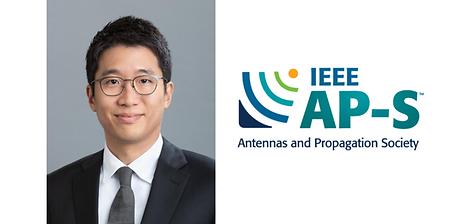 유인상 교수 IEEE TAP (Transactions on Antennas and Propagation) 논문 게재 승인