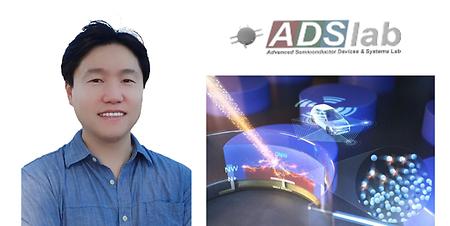 Prof. Myung-Jae Lee has joined Yonsei EE (Advanced Semiconductor Devices & Systems (ADS) Lab)