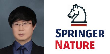 정종문 교수 Springer Nature 출판사 책 출간